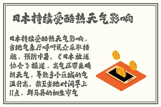 男仆扒开🍑跪着让客人玩视频