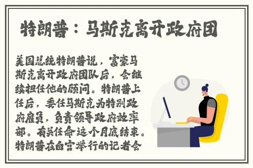 国产精品无码无在线观看